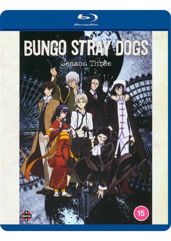 Cover for Takuya Igarashi · Bungo Stray Dogs Season 3 (Blu-ray) (2021)