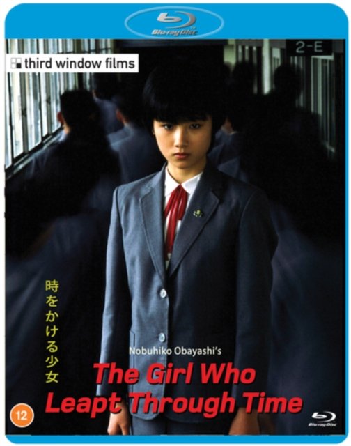Cover for Nobuhiko Obayashi · The Girl Who Leapt Through Time (Blu-ray) (2023)
