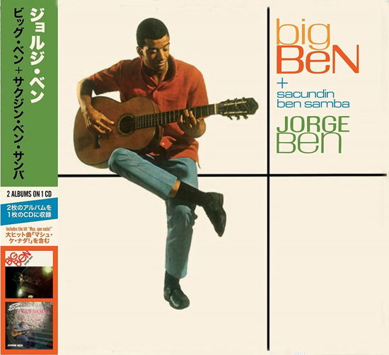 Big Ben + Sacundin Ben Samba - Jorge Ben - Música - DISCOS MARGARIDAS - 7451107770649 - 29 de abril de 2022