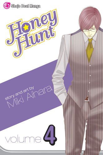 Cover for Miki Aihara · Honey Hunt, Vol. 4 (Paperback Book) (2010)