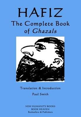 Cover for Hafiz · Hafiz - the Complete Book of Ghazals (Paperback Bog) (2015)