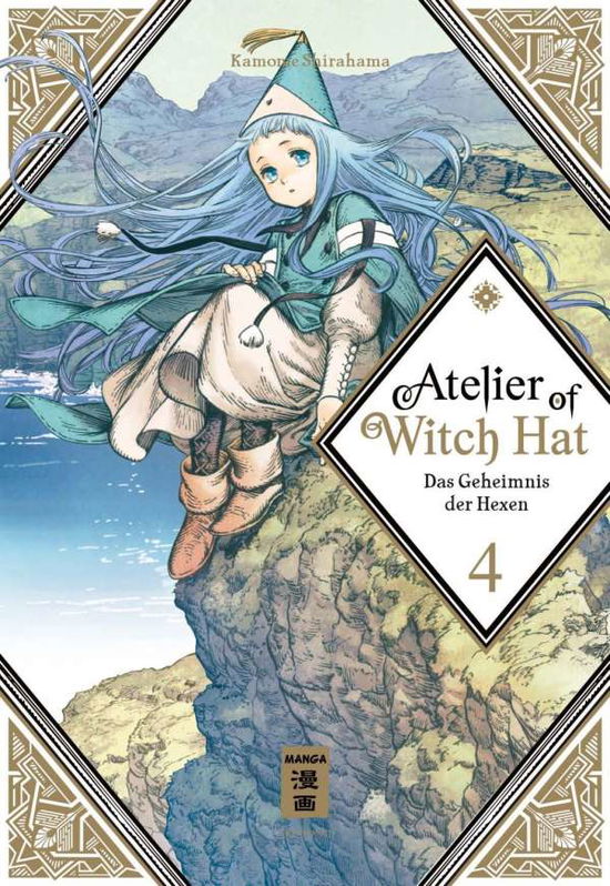 Atelier of Witch Hat 04 - Shirahama - Books -  - 9783770499649 - 