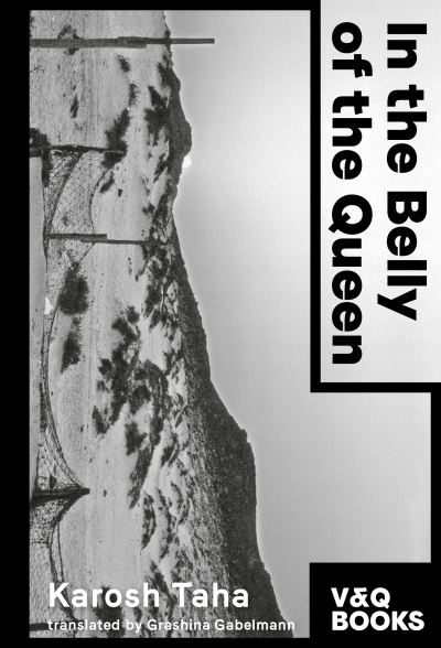 Cover for Karosh Taha · In the Belly of the Queen (Paperback Book) (2023)