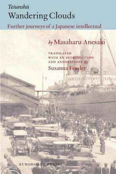 Cover for Masaharu Anesaki · Teiunshu: Wandering Clouds (Paperback Bog) (2014)