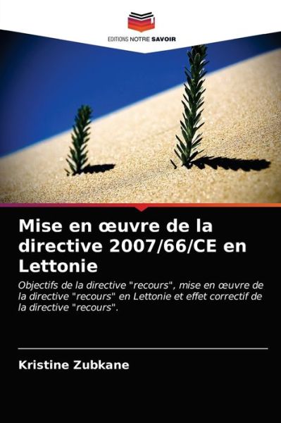 Cover for Kristine Zubkane · Mise en oeuvre de la directive 2007/66/CE en Lettonie (Paperback Book) (2021)