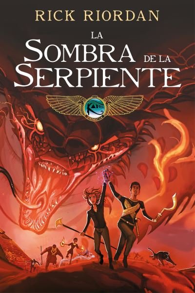 Cover for Rick Riordan · Sombra de la Serpiente. Novela Gráfica / the Serpent's Shadow (Bok) (2019)