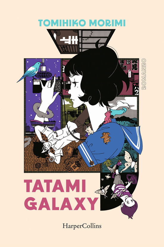 Cover for Tomihiko Morimi · Tatami Galaxy (Book)