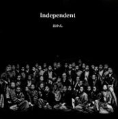 Cover for Okan · Independent (CD) [Japan Import edition] (2021)