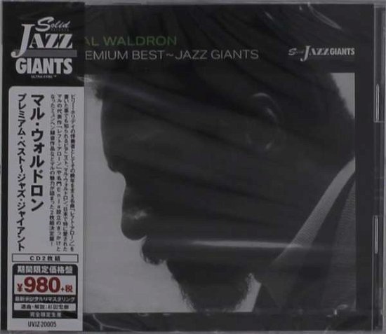 Cover for Mal Waldron · Premium Best-Jazz Giants (CD) [Japan Import edition] (2020)