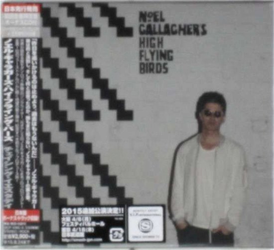 Cover for Noel -High Flying Birds- Gallagher · Chasing Yesterday + (CD) [Limited edition] (2015)