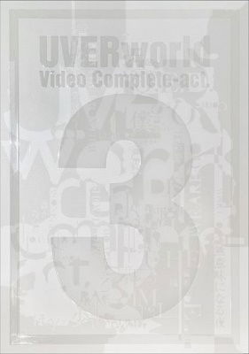 Cover for Uverworld · Uverworld Video Complete-act.3- &lt;limited&gt; (MDVD) [Japan Import edition] (2021)