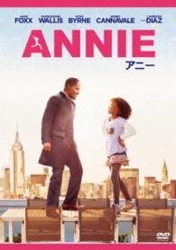 Cover for Jamie Foxx · Annie &lt;limited&gt; (MDVD) [Japan Import edition] (2015)