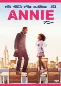 Annie <limited> - Jamie Foxx - Muzyka - SONY PICTURES ENTERTAINMENT JAPAN) INC. - 4547462094650 - 20 maja 2015