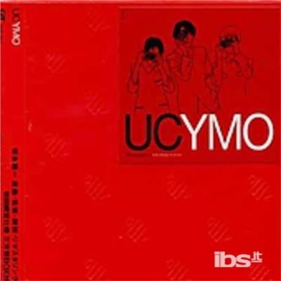 Cover for Yellow Magic Orchestra · Uc Ymo: Ultimate Collection of Yellow Magic Orch (CD) [Japan Import edition] (2004)