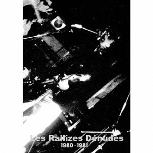 Cover for Les Rallizes Denudes · Les Rallizes Denudes 1980-1981 (CD) [Japan Import edition] (2013)