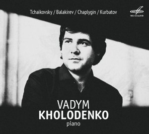 Cover for Vadym Kholodenko · Piano Works (CD) (2016)