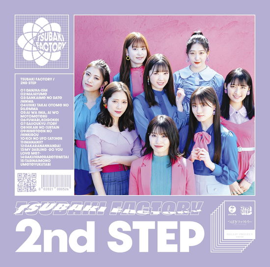 Cover for Camellia Factory · 2nd Step (CD) [Japan Import edition] (2021)