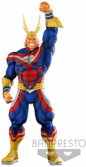 Cover for My Hero Academia · My Hero Academia - Master Stars Piece - All Might \\'brush\\' - 31cm (Toys) (2021)
