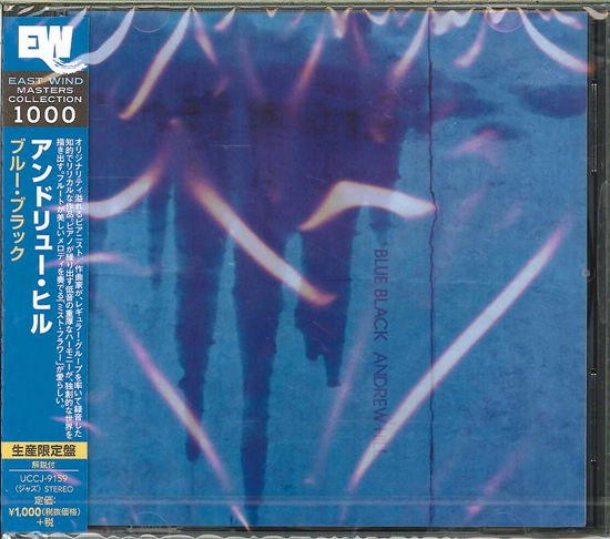 Cover for Andrew Hill · Blue Black (CD) [Japan Import edition] (2024)