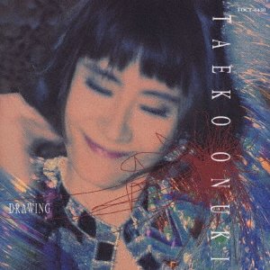 Cover for Taeko Onuki · Drawing (LP) (2020)