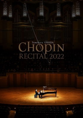 Cover for Ushida Tomoharu · Chopin Recital 2022 (MDVD) [Japan Import edition] (2022)