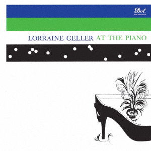 Cover for Lorraine Geller · At The Piano (CD) [Japan Import edition] (2023)