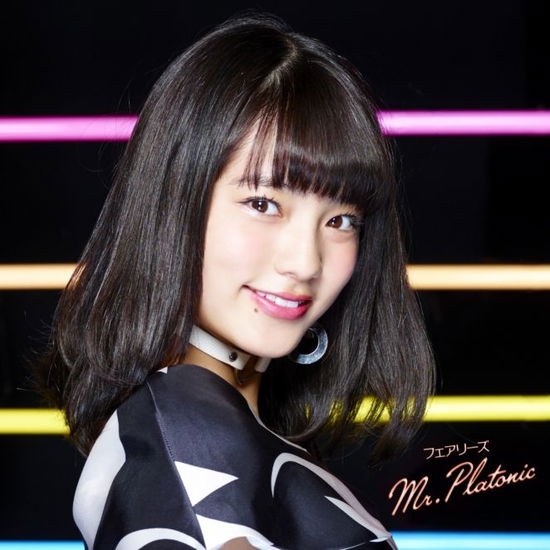 Cover for Fairies · Mr.platonic &lt;limited&gt; (CD) [Japan Import edition] (2015)