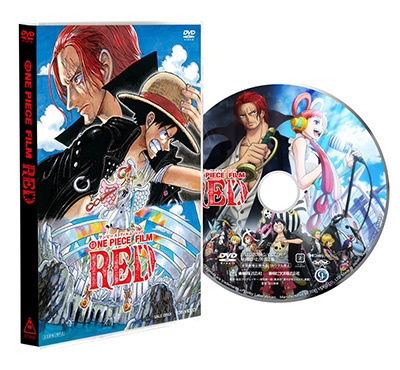 Cover for Oda Eiichiro · One Piece Film Red Standard Edition (MDVD) [Japan Import edition] (2023)