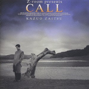 Cover for Kazuo Zaitsu · Call (CD) [Japan Import edition] (1992)