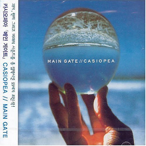 Cover for Casiopea · Main Gate (CD) [Reissue edition] (2006)