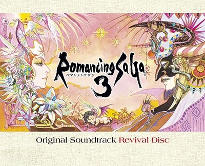 Cover for Game Music · Romancing Saga 3 Original Soundtrack Revival Disc (Blu-ray) [Japan Import edition] (2020)