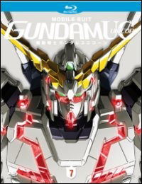 Cover for Mobile Suit Gundam Unicorn #07 (Blu-ray) (2018)