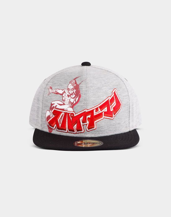 Cover for Marvel · Marvel: Japanese Spider-Man Snapback Multicolor (Cappellino) (MERCH)