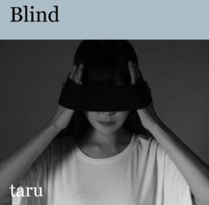 Cover for Taru · Blind (CD) (2013)