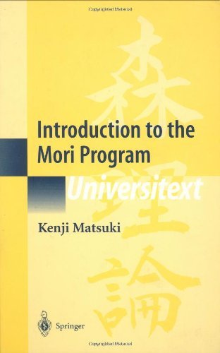 Cover for Kenji Matsuki · Introduction to the Mori Program - Universitext (Hardcover Book) [2002 edition] (2002)
