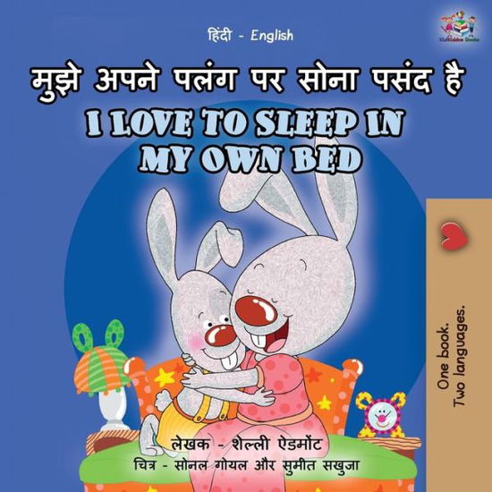 I Love to Sleep in My Own Bed (Hindi English Bilingual Book for Kids) - Shelley Admont - Książki - Kidkiddos Books Ltd. - 9781525950650 - 21 lutego 2021