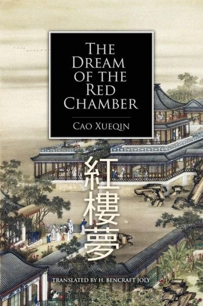 Cover for Cao Xueqin · The Dream of the Red Chamber (Paperback Book) (2016)