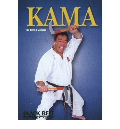 Cover for Fumio Demura · Kama (DVD) (1999)
