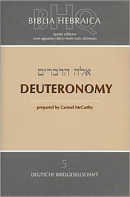 Cover for Mccarthy Carmel · Deuteronomy-fl (Paperback Book)