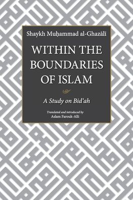 Cover for Within the Boundaries of Islam (Paperback Book) (2019)