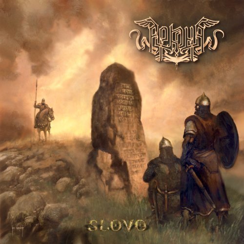 Cover for Arkona · Slovo (CD) (2011)