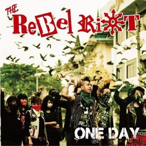 Cover for Rebel Riot · One Day (LP) (2024)