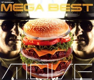 Cover for M.o.v.e · 10th Anniversary Mega Best (CD) [Japan Import edition] (2007)