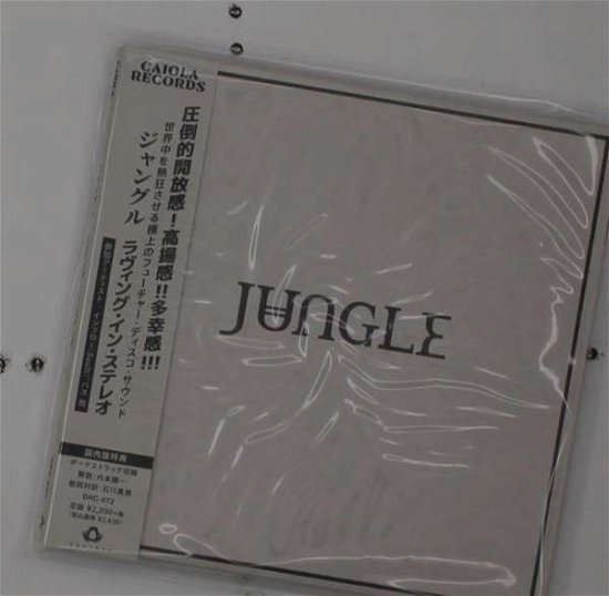 Cover for Jungle · Loving In Stereo (CD) [Japan Import edition] (2021)