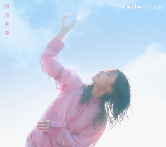 Cover for Riho Sayashi · Reflection (CD) [Japan Import edition] (2022)