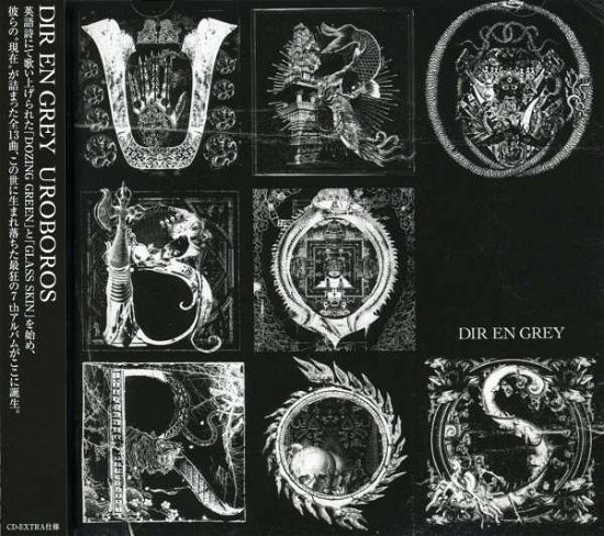 Uroboros - Dir en Grey - Musik - Sony - 4529123000651 - 12. november 2008