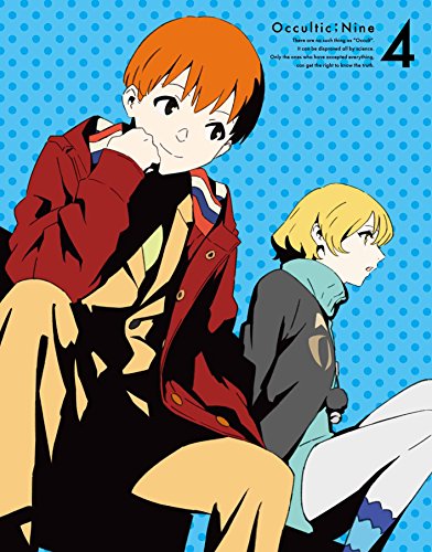 Cover for Shikura Chiyomaru · Occultic; Nine 4 &lt;limited&gt; (MBD) [Japan Import edition] (2017)