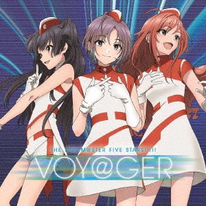 Cover for Idolm@ster Five Stars! · Idolm@ster New Single (SCD) [Japan Import edition] (2021)
