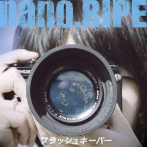 Cover for Nano.ripe · Flash Keeper (CD) [Japan Import edition] (2010)