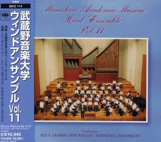 Cover for Musashino Academia Musicae · Musashino Academia Musicae Wind Ensemble Vol.11 (CD) [Japan Import edition] (2003)